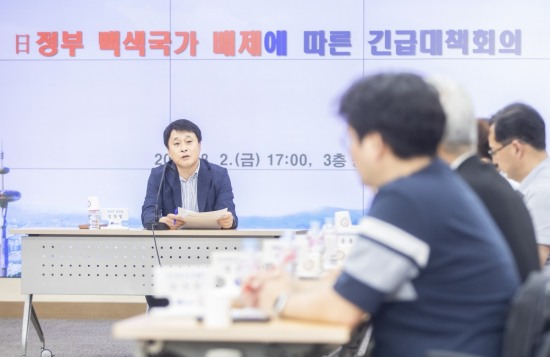 구미 이미지