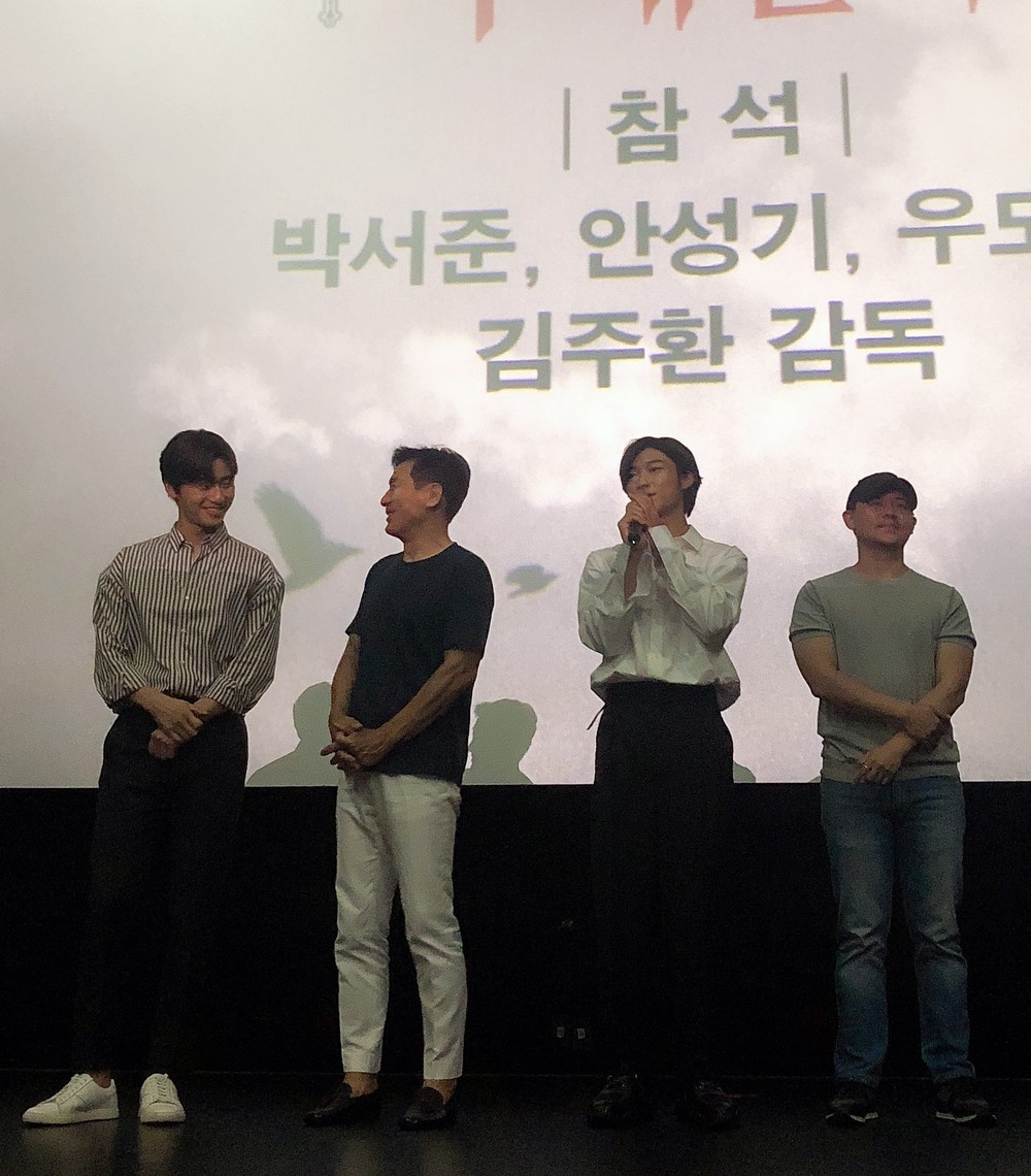 The movie Lion met with the audience through the last Weekend Seoul stage greetings.Lion Park Seo-joon, Ahn Sung-ki, Woo Do-hwan, Rain, and Kim Joo-hwan showed off their interest in the film by dispatching explosive reactions to the opening week Weekend Seoul area.On August 3, the lion opening ceremony of the lion stage on the 4th was followed by the enthusiastic reaction of the audience filled the theater and realized the overwhelming popularity.The Lion is a film about the story of martial arts champion Yonghu (Park Seo-joon) meeting the Kuma priest Anshinbu (Ahn Sung-ki) and confronting the powerful evil () that has confused the world.Park Seo-joon said, Thank you for finding me in the hot weather. I want you to have fun with the audience as much as you can.I would like to ask for a lot of love, Ahn Sung-ki said, Thank you for visiting the theater to see Lion in Weekend.I have not met many audiences in the meantime, but I am glad to meet through lion.I hope you will support me a lot in the future. Woo Do-hwan said, I started shooting last summer and its already been a year.I would like to ask for your love and interest until the end. Rain of the role of Hoseok in Bumaja said, I hope you will see lion and blow away the stress.Finally, director Kim Joo-hwan responded to the audiences support, saying, I tried a lot to make a new movie. I hope you will feel warmth through the appearance of Yong-hoo changing through the bride.bak-beauty