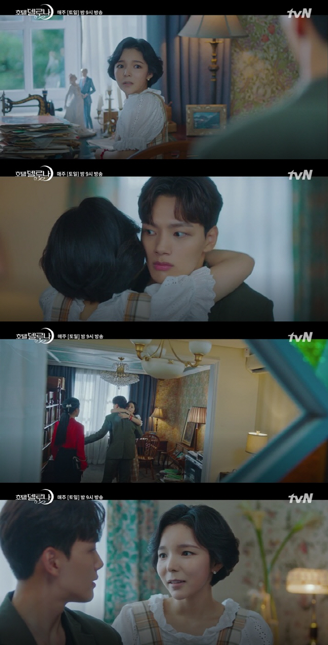 델루나 이미지