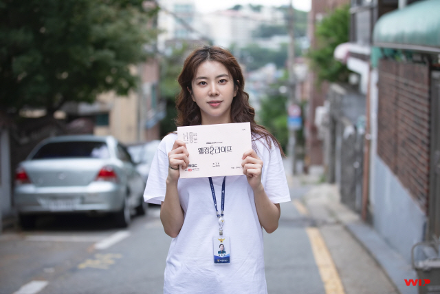 수수라이프 이미지