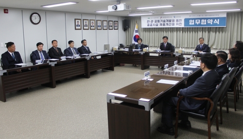 제이에스엔지니어링 이미지
