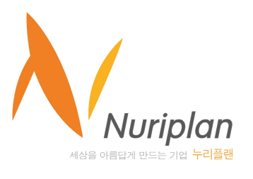 누리플랜트 이미지