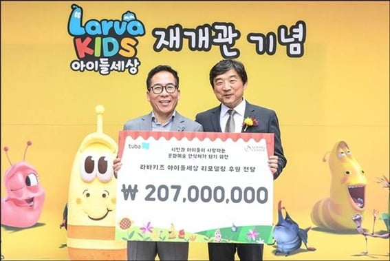 (주)공연세상 이미지