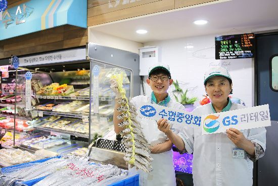 더프레시(THE FRESH) 이미지