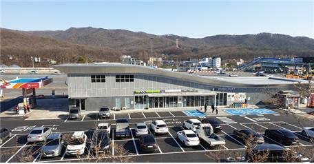 의왕충전소 이미지