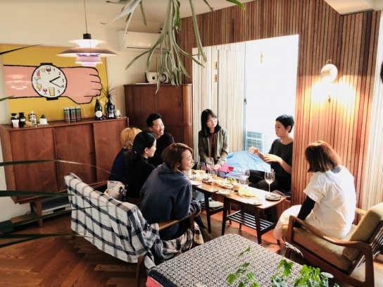 남의집 이미지