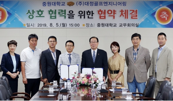 명엔지니어링 이미지