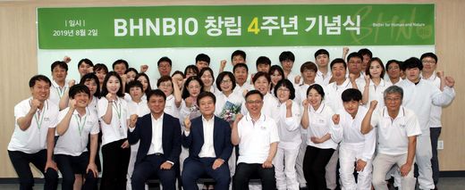 (주)비에이치 이미지