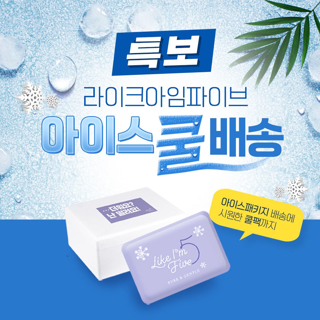 수라이크 이미지