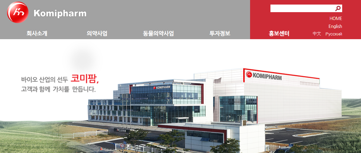(주)코미팜 이미지