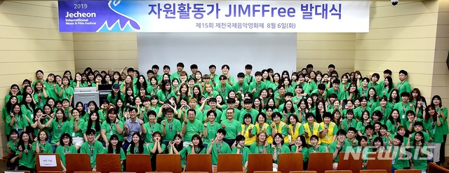 짐201 이미지