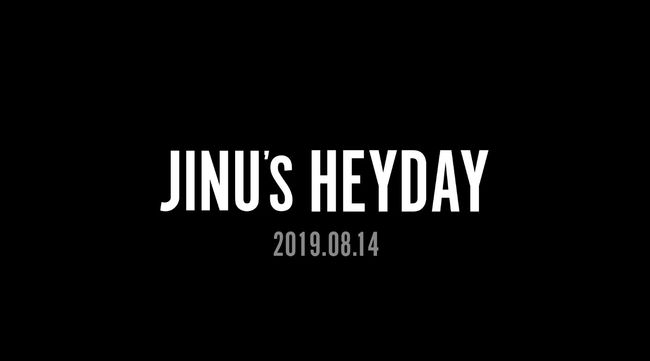 WINNER Kim Jin-woo, solo concept video release .. WINNER Kim Jin-woo, who transformed into a solo artist, unveiled a new song atmosphere through concept teaser video.YG Entertainment posted a concept teaser video of WINNER Kim Jin-woo, who is about to go solo on its official blog at 10 a.m. today (6th).Kim Jin-woo, who transformed into a magazine cover model, showed a languid look with various poses such as wearing a sweater with a prominent orange color and chin.Kim Jin-woo boasted a flower-like visual and showed a different expression to the camera flash that bursts, raising the curiosity about the new song concept.In particular, the whistle that appeared in the concept teaser video last time was released as accompaniment sound in this video, and the atmosphere of the new song was uncovered.The question of the entire sound source was doubled in the future.Kim Jin-woo, who made his debut with WINNER in 2014, released his solo single album JINUs HEYDAY on the 14th for the first time since his debut and stands in front of the public as a solo artist.Kim Jin-woo, who is in charge of the teams position and vocals, is in high demand every day with fans expectation of what title song will capture eyes and ears.Kim Jin-woo said, I think it was because of the inner circle that I was able to release solo songs. I am excited and grateful to meet with my fans.Kim Jin-woo, who has been working as a WINNER for five years and has made a solid effort, will be enjoying the new peak season (HEYDAY) through this solo activity.YG Entertainment