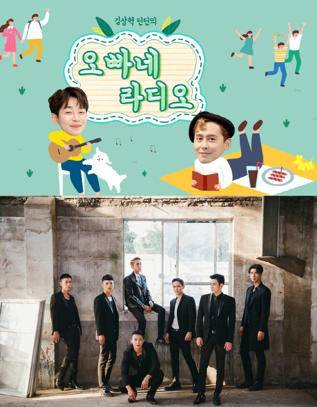 오빠네 이미지