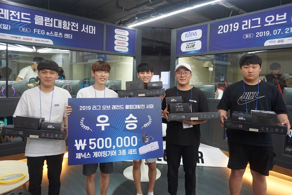이스포츠PC 이미지