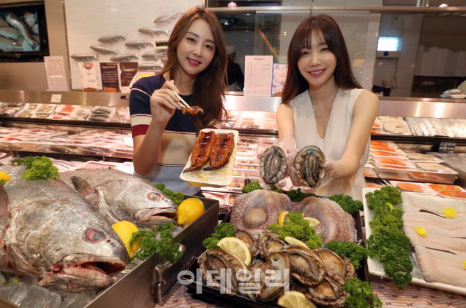 서산수산수산코너 이미지