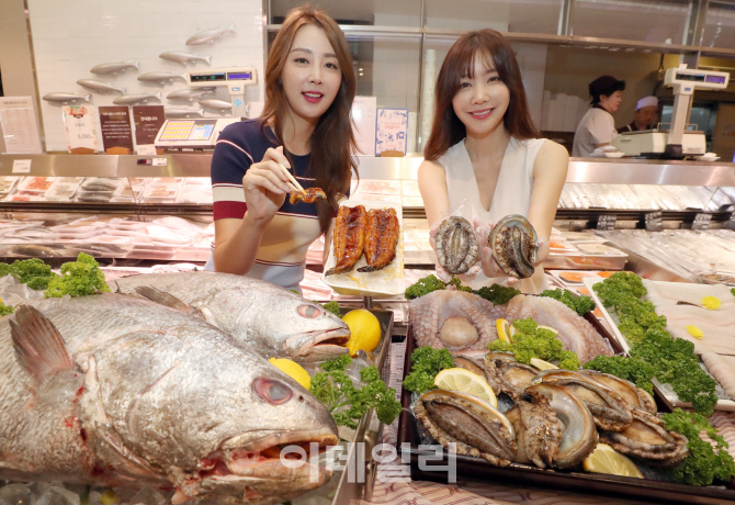 서산수산수산코너 이미지