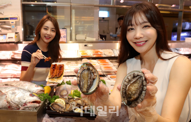 서산수산수산코너 이미지