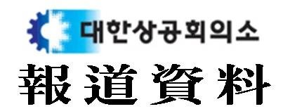 동부인력개발 이미지
