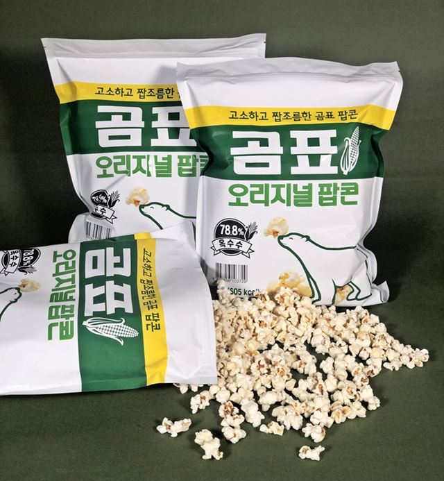 겨를 이미지