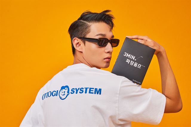 겨를 이미지