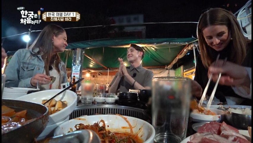 와!갈매기살 이미지