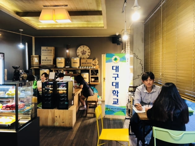 수화커피숍 이미지