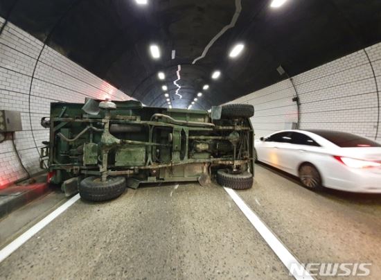 달성1터널(현풍) 이미지