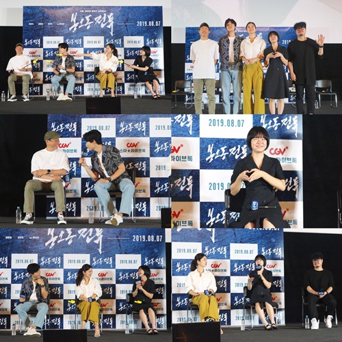 봉오동 이미지
