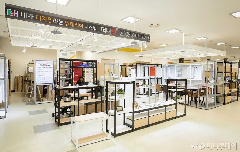 한길인테리어 이미지