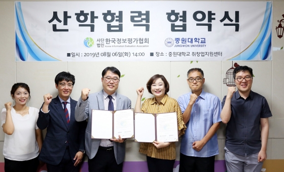 한국정보 이미지