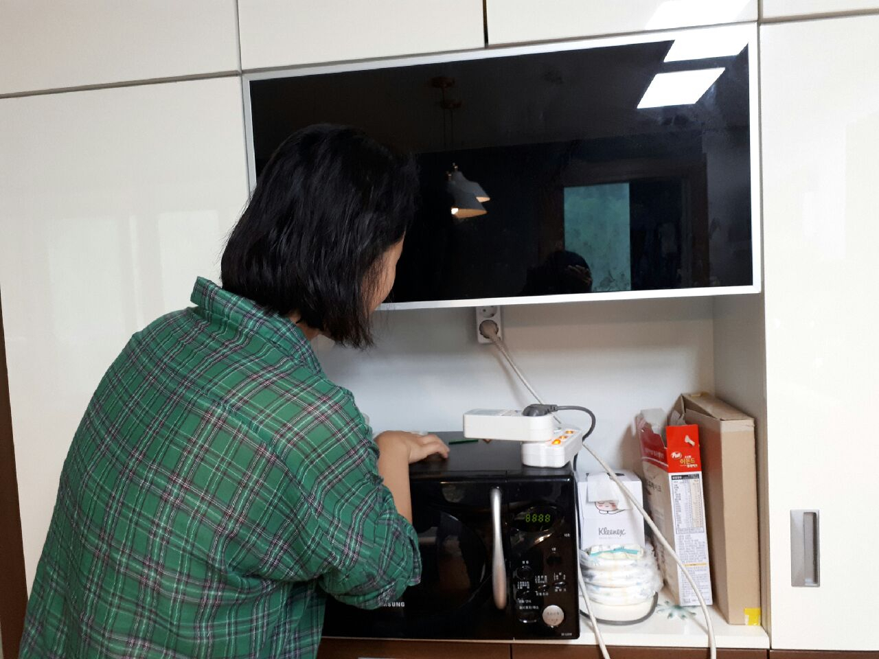 헤럴드컨설팅 이미지