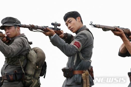 봉오동 이미지