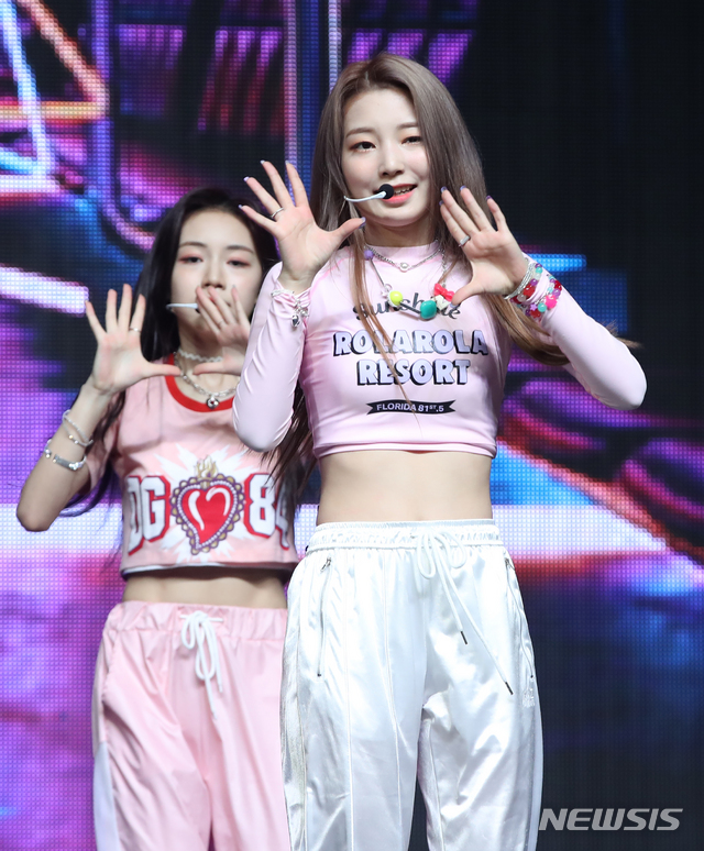 연희 이미지
