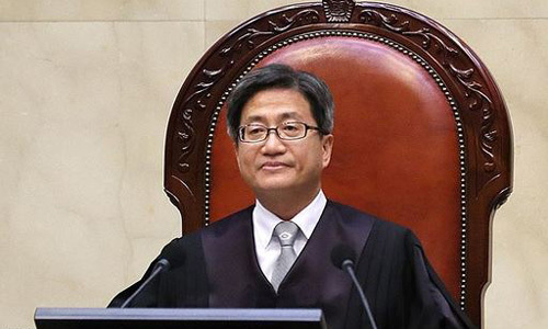 법원행정처(대법원) 이미지