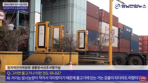 우리활어 이미지