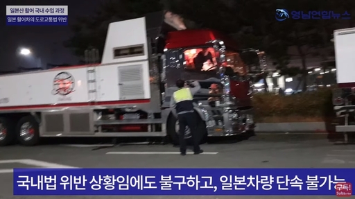 ìë¨ì°í©ë´ì¤ ì íë¸ ìº¡ì²