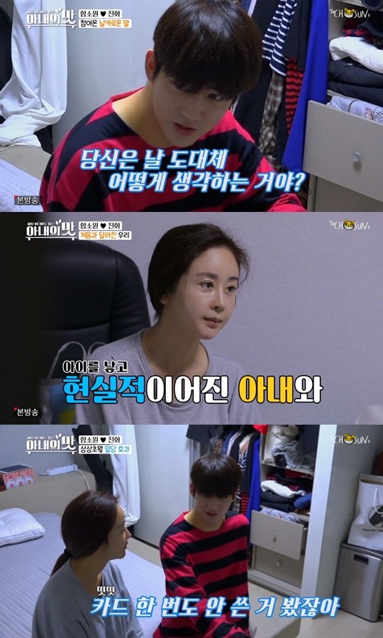 진화로 이미지