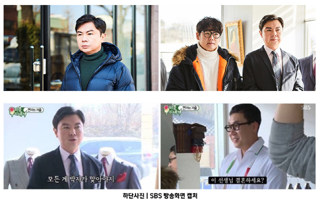하준사 이미지