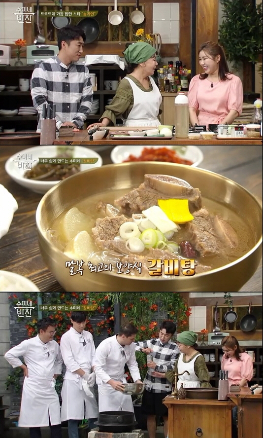 수미네일 이미지