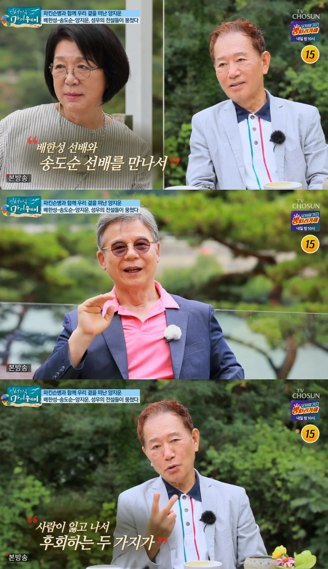 성우종합 이미지