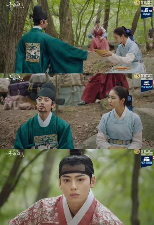 Jung Eun-woo was jealous of Shin Se-kyung and Lee Ji-hoons affectionate appearance.On the 7th, MBCs Na Hae-ryung depicted Lee Rim (Jung Eun-woo) and Na Hae-ryung (Shin Se-kyung) looking for a plague-ridden Pyeongan-do area.According to the kings order to come to the area where the plague is going, Irim left the road in the crisis of the plague.Irim could not hide his smile as he looked at Na Hae-ryung who accompanied him.But for Na Hae-ryung, who was tired of walking, Min Woo-won (Lee Ji-hoon) floated water and handed it over. Na Hae-ryung said, You know that you are surprisingly friendly.Im so excited, but leave the water, give me some advice, and Im going to go a long way alone. Irim watched this and could not hide his jealous eyes.