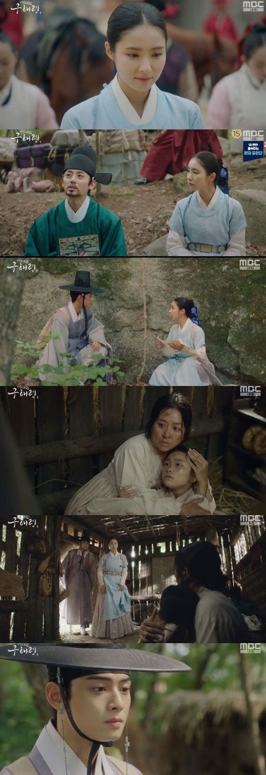 Jung Eun-woo and Shin Se-kyung stepped out for the plagued people.On the 7th, MBCs Na Hae-ryung broadcasts about Lee Rim (Jung Eun-woo), Na Hae-ryung (Shin Se-kyung) and going to the plague-ridden Pyeongan-do area.The king told Irim to go to the plagued area and to come to the people and he would follow his fathers words.While the officers were reluctant to go to the plague area, Na Hae-ryung said he had suffered from a flurry and volunteered to Stradivarius there.Min Woo-won (Lee Ji-hoon) also said, On the way to Na Hae-ryung and Stradivarius, he floated water to Na Hae-ryung and Na Hae-ryung replied, I am friendly with my request. Watching him from afar, Irim could not hide his jealous eyes.When they arrived in Pyongando, the observer said that the plague was already dying and that there was no problem.Observers and officials said that people who can steal Gumi and medicines and block the village are also dying.Irim and Na Hae-ryung were shocked by the words and decided to go to a village that was blocked together after worrying.But it was already blocked by officials, and they turned to the mountain road, where they met with two merchants who secretly went to the village of Don.Irim was angry that he was thugs when he returned to the villagers who had spread the war.Na Hae-ryung pulled the opponents head and saved him the moment Irim was in crisis in the fight.On the way back, Irim and Na Hae-ryung faced a plague patient who was sheltered with their daughter.Her mother asked her to take her little daughter with her because she could not live with her if she died.He objected that taking a child who may have been caught in a double-billed boat could spread the double-billed boat to another village.Returning again, Irim and Na Hae-ryung were angry at the atrocities of the Pyeongan-do observer.But the observer said, If you kill hundreds, you can save thousands. He said he was only doing Choices.We need to get ready for the medicinal supplies and the wares, and we need to go to Pyeongan Road right now, he said.Irim then looked around the town of Pyeongan-do, where plague is circulating, with Na Hae-ryung and Woowon, where he encountered a woman who was treating plague patients.The identity of the woman who looked at the two meaningfully raised her curiosity.