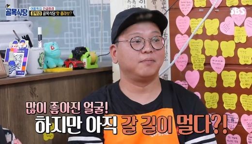 계절,골목 이미지