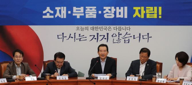 닥터한일 이미지