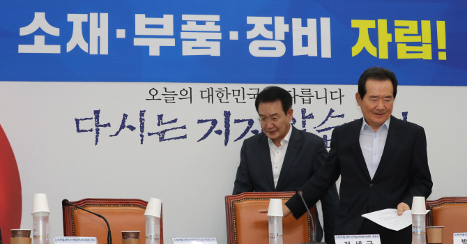 닥터한일 이미지