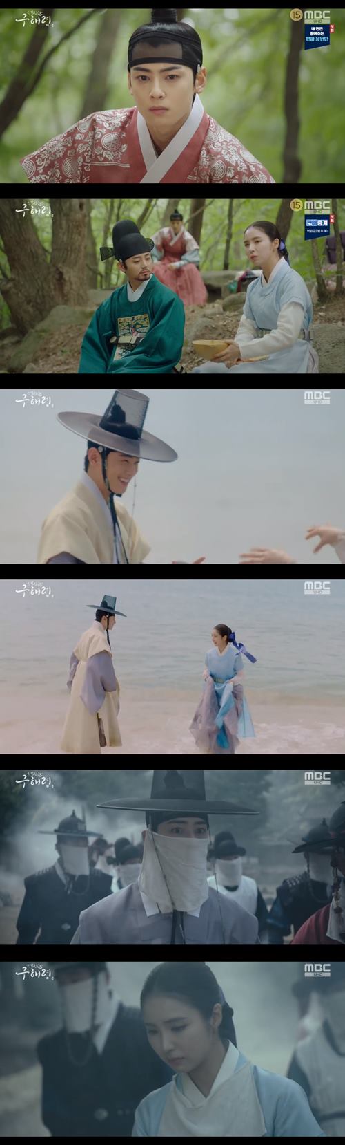 The new recruits, Na Hae-ryung, Shin Se-kyung and Jung Eun-woo, came closer as they worked through adversity together.On the 7th broadcast, Na Hae-ryung, the scene of Na Hae-ryung and Lee Lim (Jung Eun-woo) visiting the scene where the plague was prevalent was broadcast.Koo Hae-ryung and Irim headed to Pyongyang, where the plague is circulating. Lee Tae (Kim Min-sang) told Irim, The spirit of the soldiers will fade.I send it to run the public mind, so I can read the book and read it and come to my face. Na Hae-ryung also followed it.On the day he left for Pyongyang, Irim smiled when he saw Na Hae-ryung in the group he was going with.When Min Woo-won (Lee Ji-hoon) gave the old Na Hae-ryung a favor and gave him a favor, Irim noticed this.Na Hae-ryung thanked Min Woo-won, saying, Do you know that you are surprisingly friendly? He was sobered by Heo Sam-bo, who drank water at once and he was angry.Irim sneaked out of the hideout to see the sea, and when Na Hae-ryung saw it, they started walking together and naturally reached the sea.Irim told Gu Na Hae-ryung, I had never come to the beach, so I wished I could see the sea. I wanted someone to be around at this good moment.Na Hae-ryung suggested that you feel it yourself, and walk barefoot on the sand, and also grab Irims arm and soak his feet in the sea.So they were getting closer to each other with natural skinship.Irim sent medicines to the place where the plague was in the mediation, but he heard that the sick people were dying helplessly.When the postwar situation did not fit, Irim shook his head to Koo Na Hae-ryung, saying, I dont know who to believe, I dont know what to do if things are bad.After a while Irim found out that one of the observers had set it up. I falsely raised the pole.Killing hundreds can save thousands, Irim said, angry, pointing out that youre not a choice, youre giving up.After ordering me to prepare medicine and gummy, Irim and Na Hae-ryung were shocked to witness the death of many people.While looking at the situation of plague, Jung Eun-woo did not hide his mind toward Shin Se-kyung, but he was still circumventive but came to express his feelings in earnest.In the situation of jealousy, only the two of them went through adversity, making them expect more romance to come.Photo MBC broadcast screen capture