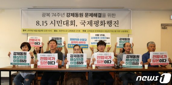 동원회관 이미지