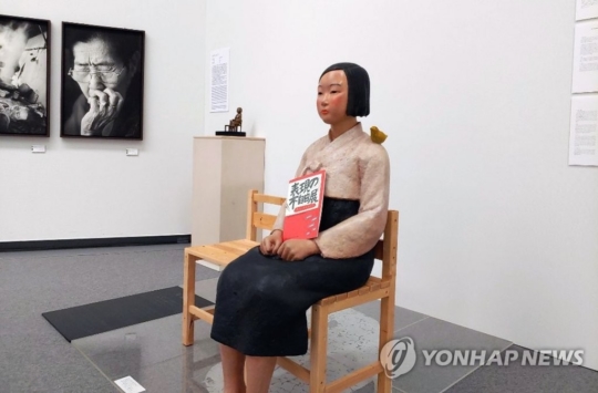 부자유통 이미지
