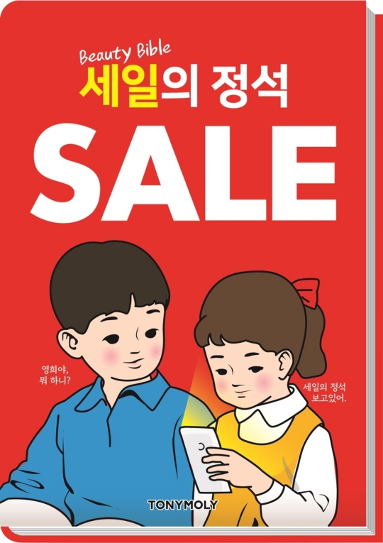 에프터 이미지
