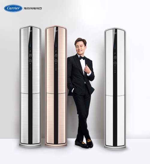 캐리어에어컨 이미지